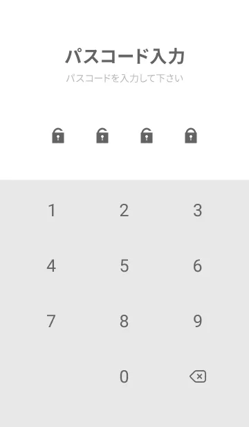 [LINE着せ替え] SIMPLE ICON WHITE.MEKYM 23の画像4