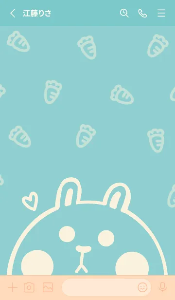 [LINE着せ替え] Bunny and Carrot J-Indigo. Beigeの画像2