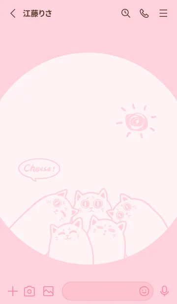 [LINE着せ替え] Meow...Cheese！ J-Light gray red. Pinkの画像2