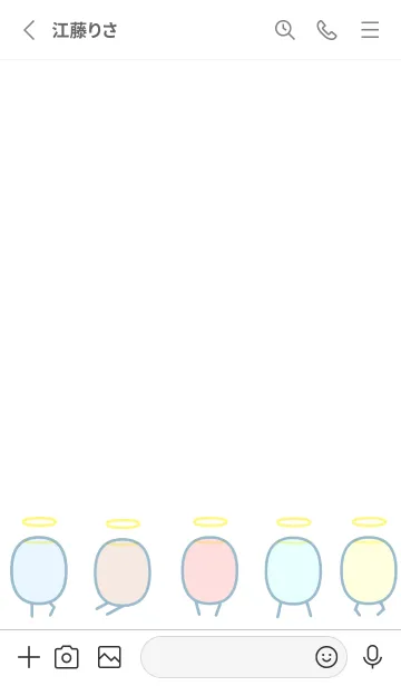 [LINE着せ替え] ハローハローハローちゃんの画像2