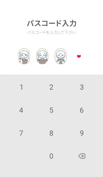 [LINE着せ替え] ハローハローハローちゃんの画像4