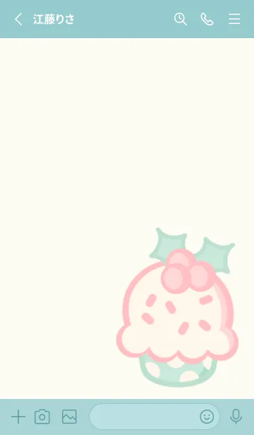 [LINE着せ替え] Pastel Christmas theme 3 :)の画像2