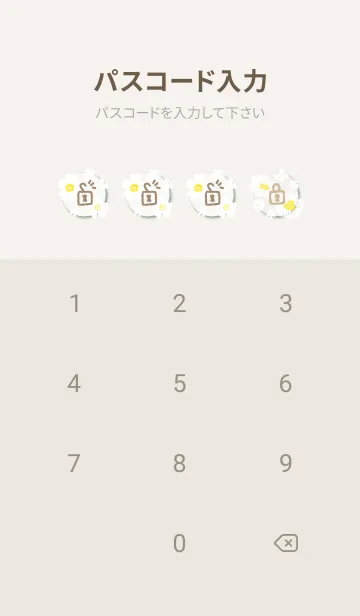 [LINE着せ替え] シンプル2 大人 白い花15の画像4