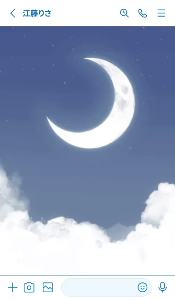 [LINE着せ替え] 雲と三日月 - ブルー 05の画像2