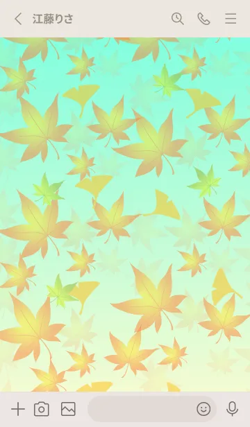 [LINE着せ替え] wa-gokoro 4の画像2