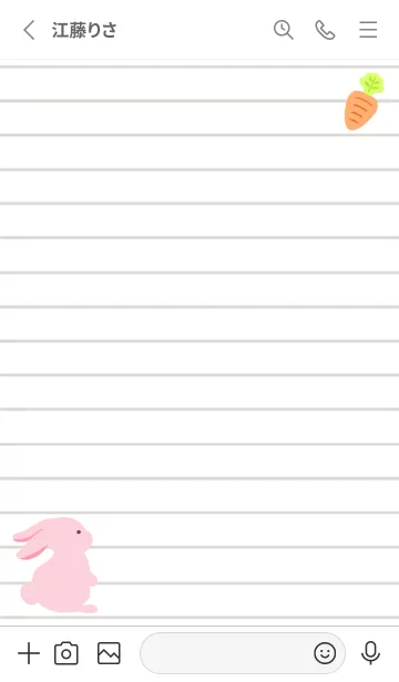 [LINE着せ替え] よこむきウサギのノート/ホワイトの画像2