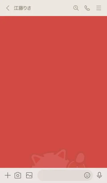 [LINE着せ替え] ポケットの中の招き猫／赤の画像2