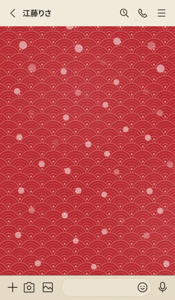 [LINE着せ替え] 和音 青海波、雪とフェルマータ 茜色の画像2