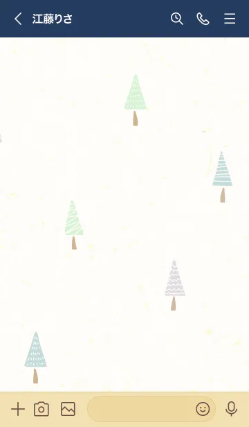 [LINE着せ替え] 木々 くすみカラー27の画像2