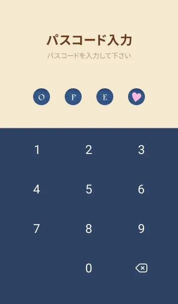 [LINE着せ替え] HAPPY SMILE DENIM HEART-MEKYM 15の画像4