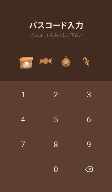 [LINE着せ替え] Cookie brownの画像4