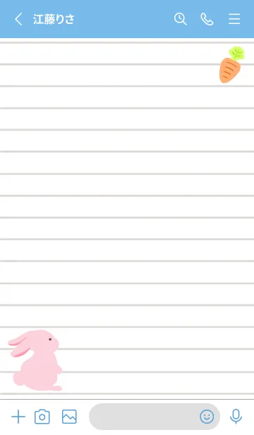 [LINE着せ替え] よこむきウサギのノート/ブルーの画像2