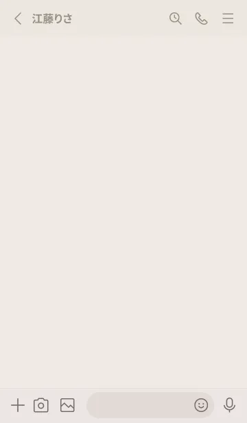 [LINE着せ替え] 超シンプル21<ベージュ>の画像2