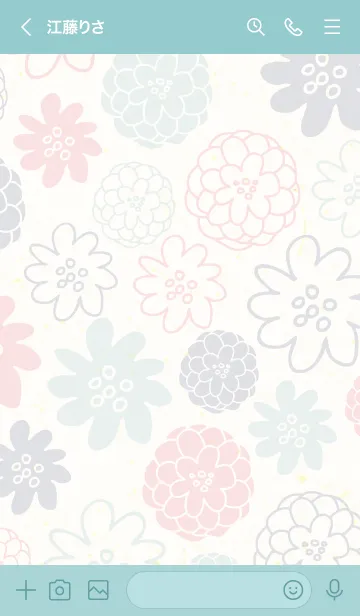 [LINE着せ替え] かわいい お花14の画像2