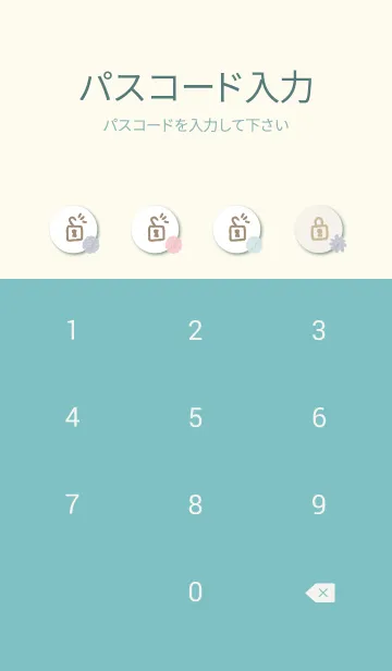 [LINE着せ替え] かわいい お花14の画像4