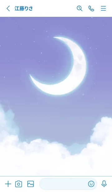 [LINE着せ替え] 雲と三日月 - パープル & ブルー 01の画像2