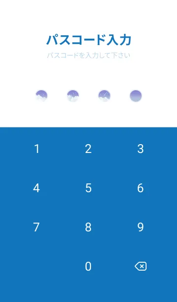 [LINE着せ替え] 雲と三日月 - パープル & ブルー 01の画像4