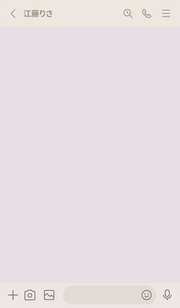 [LINE着せ替え] 超シンプル21<パープルピンク>の画像2