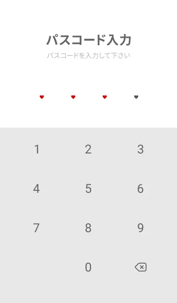 [LINE着せ替え] minimam heart / red grayの画像4