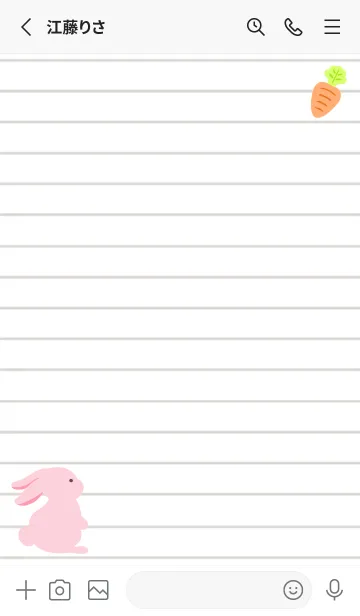 [LINE着せ替え] よこむきウサギのノート/ブルーグレイの画像2