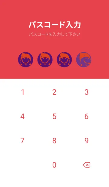 [LINE着せ替え] スマイル＆ニット帽 ビオレの画像4