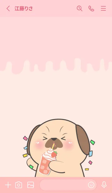 [LINE着せ替え] Simple Pug Dog Love Sweet Theme (JP)の画像2