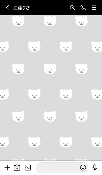 [LINE着せ替え] くまちゃん たくさん2の画像2