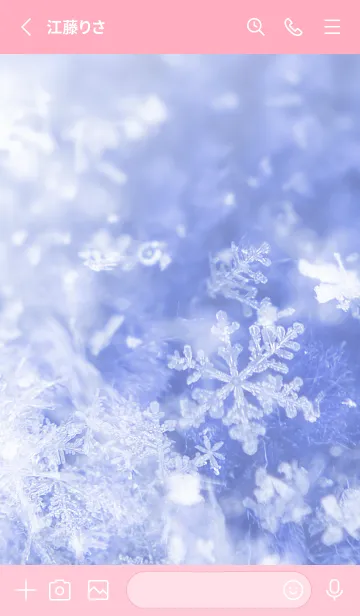 [LINE着せ替え] 雪の結晶 #10の画像2