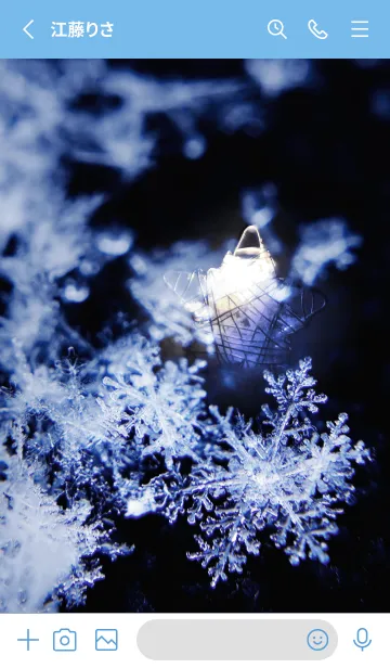 [LINE着せ替え] 雪の結晶と星の光 72の画像2