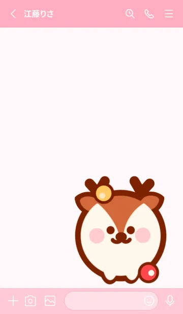 [LINE着せ替え] Lovely animal 3の画像2