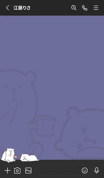 [LINE着せ替え] Here Comes Bears J-Dark Gray. Purpleの画像2