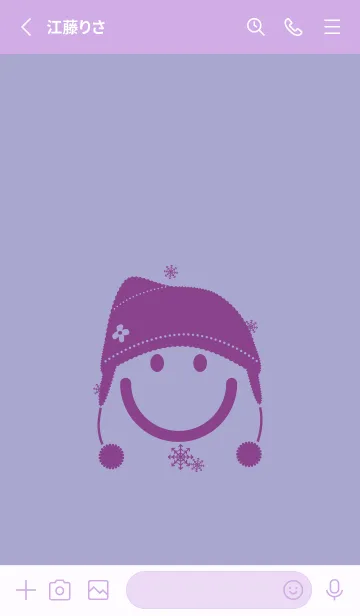 [LINE着せ替え] スマイル＆ニット帽 ペールオーキッドの画像2