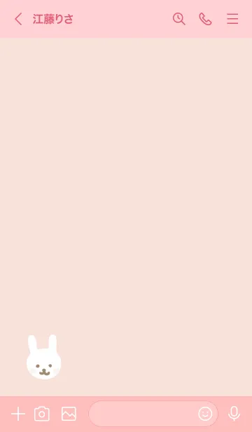 [LINE着せ替え] うさぎ シンプル無地3の画像2