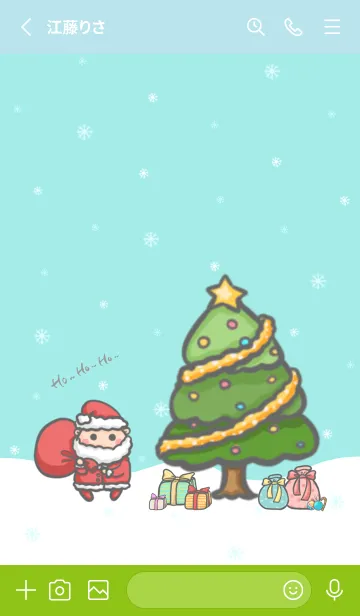 [LINE着せ替え] Happy Christmas Day J-Indigo (Gr9)の画像2