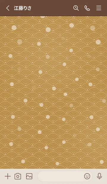 [LINE着せ替え] 和音 青海波、雪とフェルマータ 黄唐茶の画像2