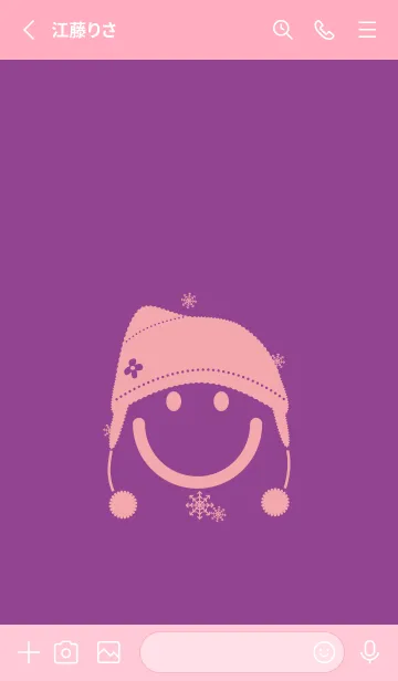 [LINE着せ替え] スマイル＆ニット帽 マローの画像2