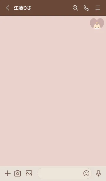 [LINE着せ替え] 柴犬2キラキラ[ピンクオレンジ]の画像2