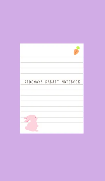 [LINE着せ替え] よこむきウサギのノート/パープルの画像1