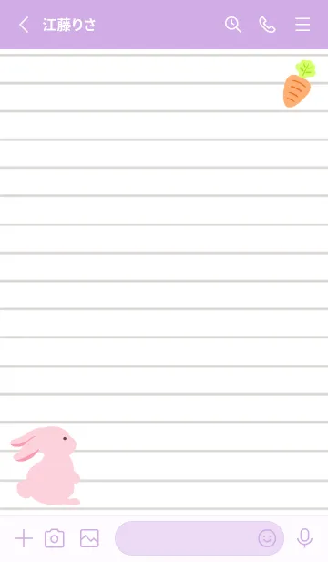 [LINE着せ替え] よこむきウサギのノート/パープルの画像2