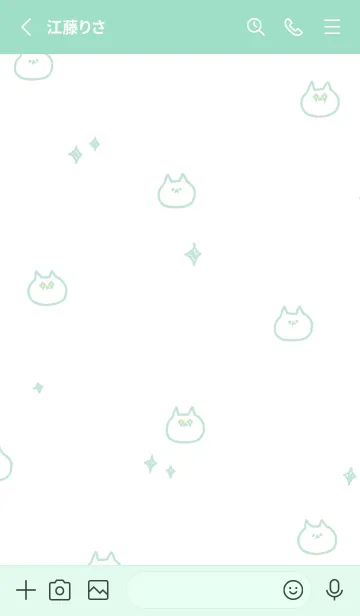 [LINE着せ替え] Biepoのシンプル16-2 ねこ(グリーン)の画像2