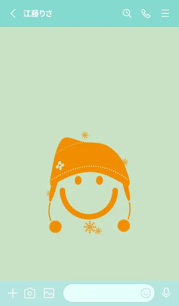 [LINE着せ替え] スマイル＆ニット帽 シルバーグリーンの画像2