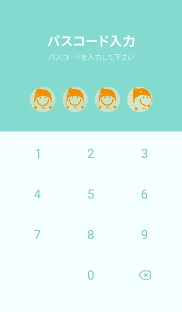 [LINE着せ替え] スマイル＆ニット帽 シルバーグリーンの画像4