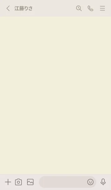 [LINE着せ替え] Pixel Minimal V1.0の画像2