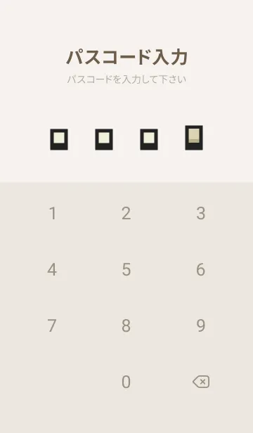 [LINE着せ替え] Pixel Minimal V1.0の画像4