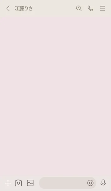 [LINE着せ替え] 超シンプル22<ピンク>の画像2