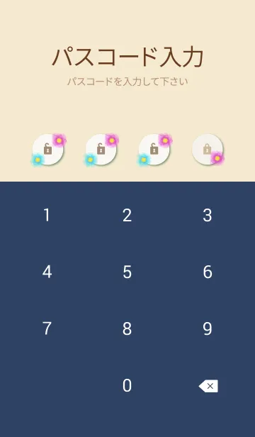 [LINE着せ替え] 水彩花青系5の画像4