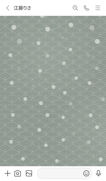 [LINE着せ替え] 和音 青海波、雪とフェルマータ 豆がら茶の画像2