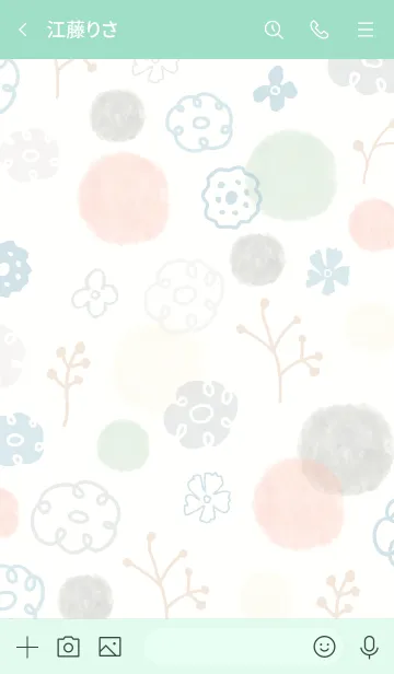 [LINE着せ替え] 冬支度 花13の画像2