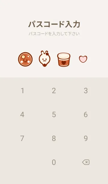 [LINE着せ替え] Little sweet bakeryの画像4