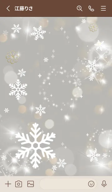 [LINE着せ替え] ベージュ : 幸運四葉！ Crystal Snowの画像2